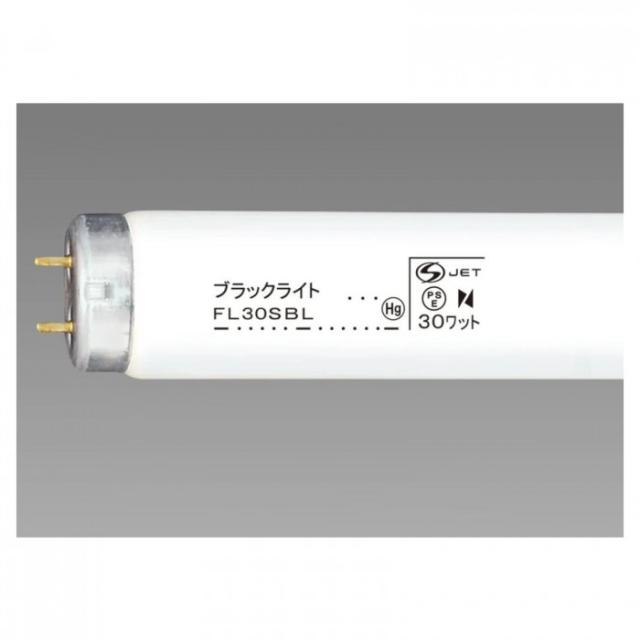 ガンバ大阪 第二弾 海外代行お断り！ ガンバ大阪 第二弾 海外