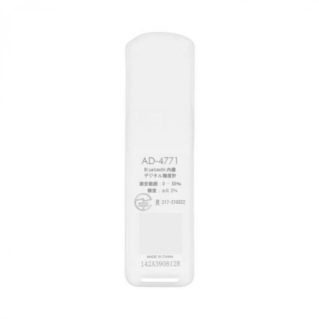 A＆D BLUETOOTH内蔵 デジタル糖度計 手のうち大きさ AD4771 |b03