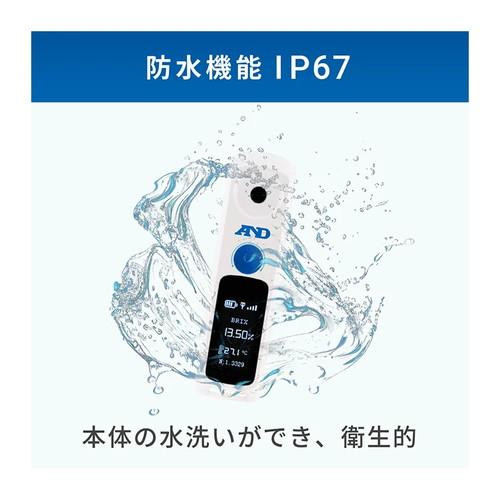 A＆D BLUETOOTH内蔵 デジタル糖度計 手のうち大きさ AD4771 |b03