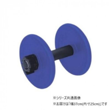 高田ベッド製作所 ダンベル(5kg) 幅37cm(内寸25cm) TB-1536-01 |b03 7,652円