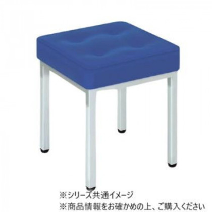 高田ベッド製作所 ボタンスツール (アジャスター付き) 幅36×奥行36×高さ35cm メディブルー TB-828 |b03