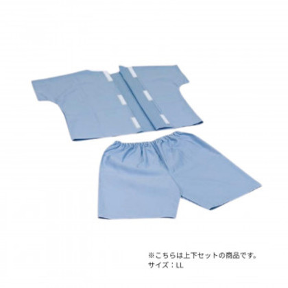 高田ベッド製作所 患者着2PSD(上下セパレート仕様) 綿100％ LLサイズ ブルー TB-524-04 |b03
