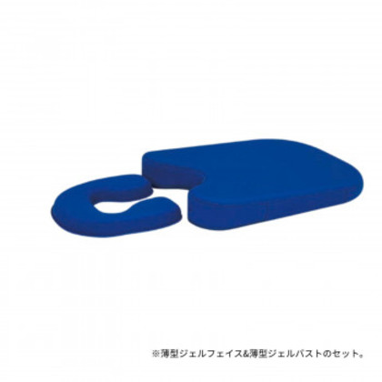 高田ベッド製作所 薄型ジェルセット(薄型ジェルフェイス＆薄型ジェルバスト) 伏臥位マット ブルー TB-1359 |b03