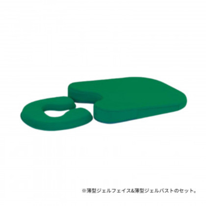 高田ベッド製作所 薄型ジェルセット(薄型ジェルフェイス＆薄型ジェルバスト) 伏臥位マット グリーン TB-1359 |b03