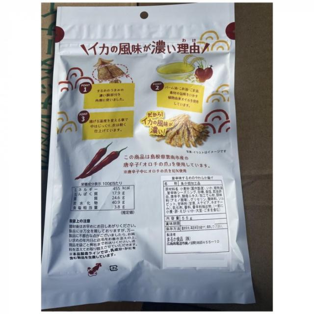 まるか食品 BIG PACK肉厚するめのやわらか揚げ 85g(12×4) |