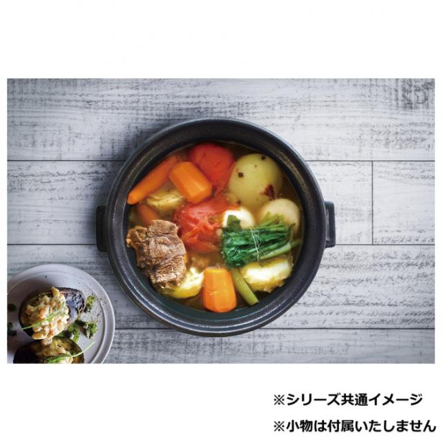 M0183 セラミック加工IH土鍋 スタイルブラック 8号 萬古焼 |b03_1