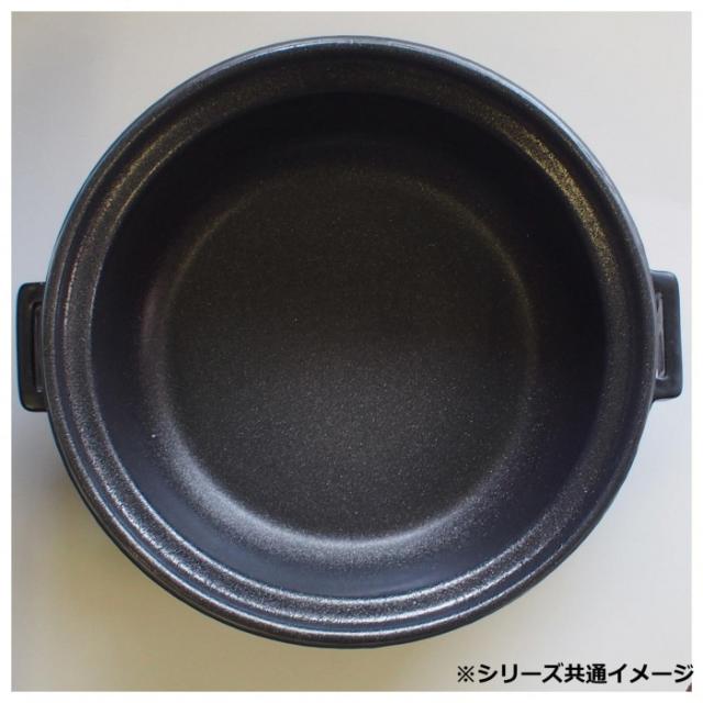 M0183 セラミック加工IH土鍋 スタイルブラック 8号 萬古焼 |b03_2