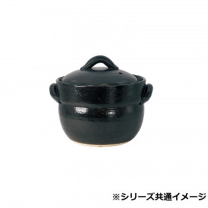 M4799 黒萬古ごはん鍋 炊飯鍋 4合炊 萬古焼 |b03