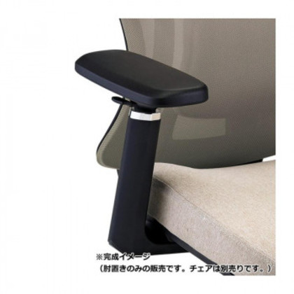 藤沢工業(TOKIO) オフィスチェア OCV23HC-AR |b03