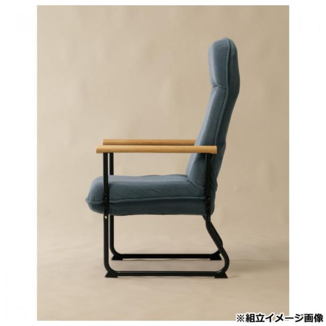 弘益(KOEKI) UTILITY エンケル リクライニングチェア サックスブルー ENKEL1SBL |b03