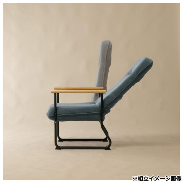 弘益(KOEKI) UTILITY エンケル リクライニングチェア サックスブルー ENKEL1SBL |b03