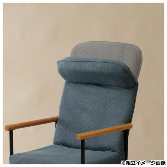 弘益(KOEKI) UTILITY エンケル リクライニングチェア サックスブルー ENKEL1SBL |b03
