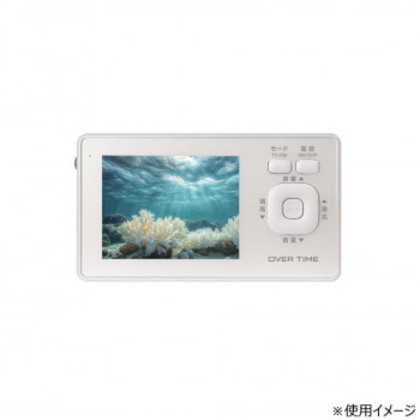 ROOMMATE 3.2インチワンセグ防水TV OT-1WPT30TE |b03