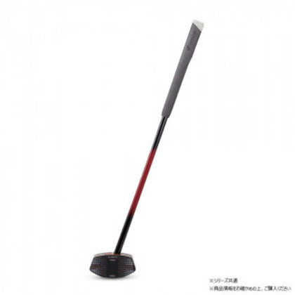 羽立工業 アルティメットウレタンクラブ2 レッド ミギ 82cm BH2882-62RQ |b03