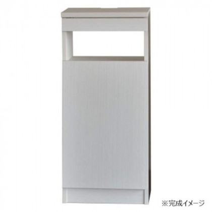 日本製組立家具 FAX台40型 ルーター収納 白 |b03