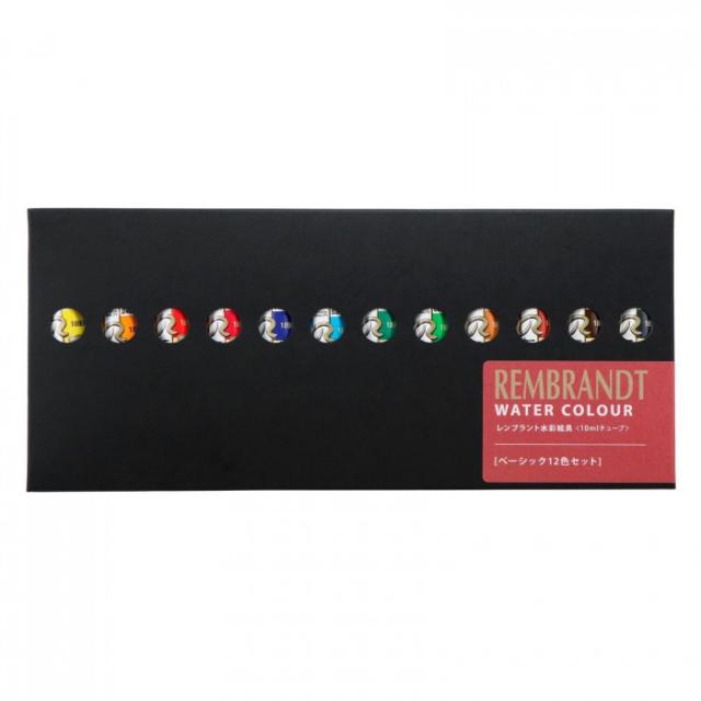 ターレンス レンブラント水彩絵具10ml ベーシック12色紙箱セット RWC10-B12 489320 |b03_1