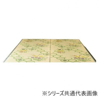 い草ラグ カーペット 花ござ 「源流」 グリーン 174×261cm 1031030120302 |b03
