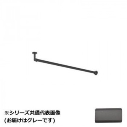 30019659 トーソー(TOSO) ハンギングバーH3 天井付Lセット グレー 900mm |b03