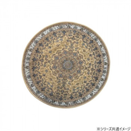 洗える!ゴブラン織シェニールラグ マルキィ 120cm円形 BE・ベージュ 5588 |b03