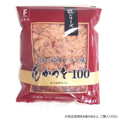 フタバ 匠 花かつを100 500g×4袋 1031 |b03