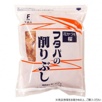 フタバ 花かつを 桜 500g×4袋 1051 |b03