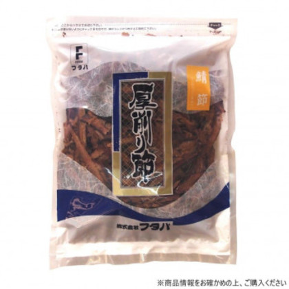 フタバ 鯖厚削り 1kg×4袋 1527 |b03