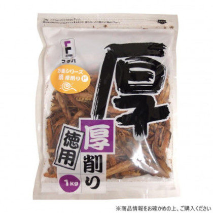 フタバ 万能鯖厚削りF 1kg×4袋 1537 |b03
