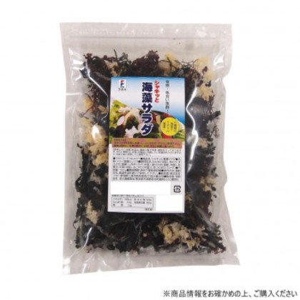 フタバ シャキッと海藻サラダ 100g×10袋 4171 |b03
