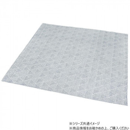 アリス ジャガードボンディングラグ BL 約240×240cm |b03 6,624円
