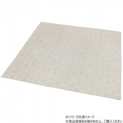 アリス ジャガードボンディングラグ BE 約240×330cm |b03