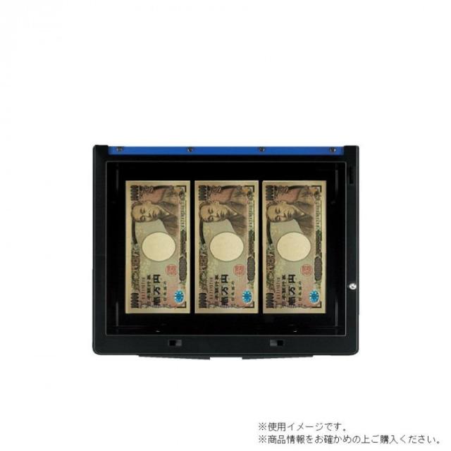 コクヨ 手提げ金庫 スタンダード B5(2号) 青 CB-Y12B |b03_1