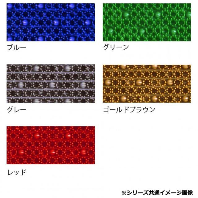 エルバーマット 3 510×810 グレー 4020370 |b03_4