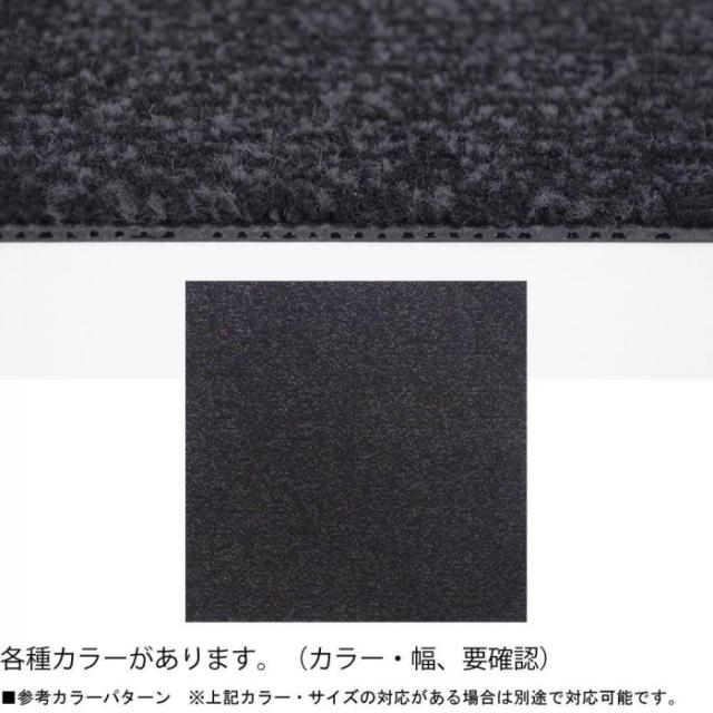 コーラル・クラシックタイル 4730 レイヴンブラック 5080010 |b03_1