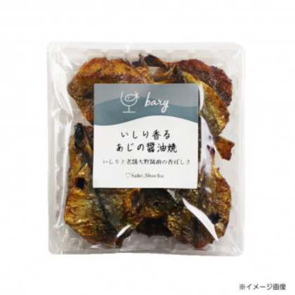 bary いしり香るあじ油焼(50g)＆濃厚焼うにのぷちキューブ(35g)各12袋 |b03