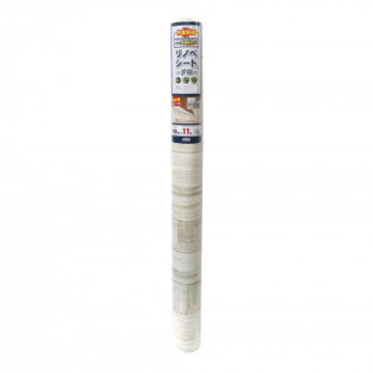 リノベシートプロ 90cm×11m REP-1 W |b03