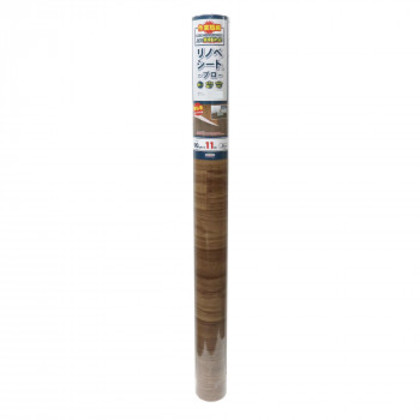 リノベシートプロ 90cm×11m REP-4 BR |b03