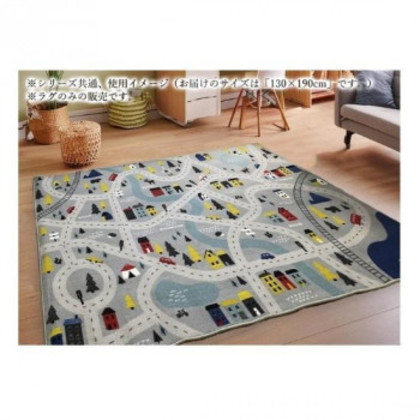 Kids rug キッズラグ 北欧 130×190 |b03
