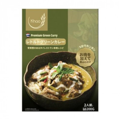 カーオ レトルトグリーンカレー 200g 24個セット |b03