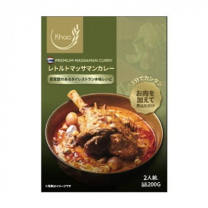 カーオ レトルトマッサマンカレー 200g 24個セット |b03