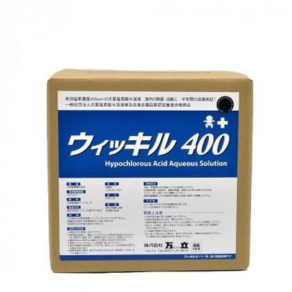 万立 ウィッキル400 10L 104521 |b03