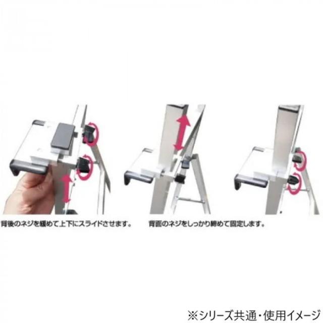 TOKISEI 常磐精工 アルミフリーイーゼル600 AFEZ600 |b03_5