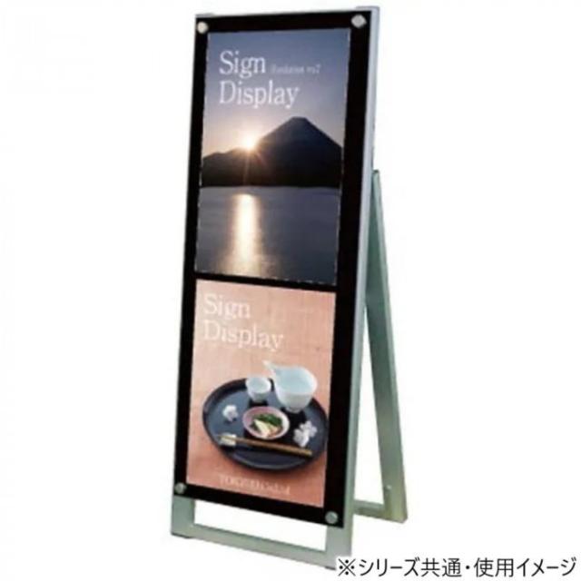 TOKISEI 常磐精工 ポスター用スタンド看板 A3縦縦片面ブラック PSSK-A3TTKB |b03_2