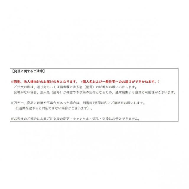 TOKISEI 常磐精工 ポスターグリップスタンド看板 屋外用 B1片面シルバー PGSK-B1KS-G |b03_6