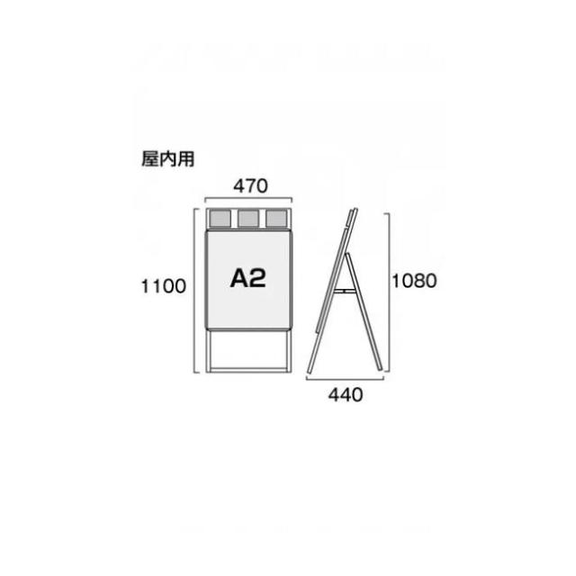 常磐精工 ポスターグリップスタンド看板パンフレットケース付(屋内用) A2片面ブラック PGSKP-A2KB |b03_6