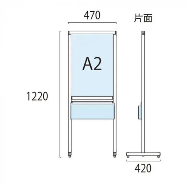 TOKISEI 常磐精工 ブラックスマートメッセージスタンド A2片面パンフレットケース付 BSMMSACP-A2K |b03_1