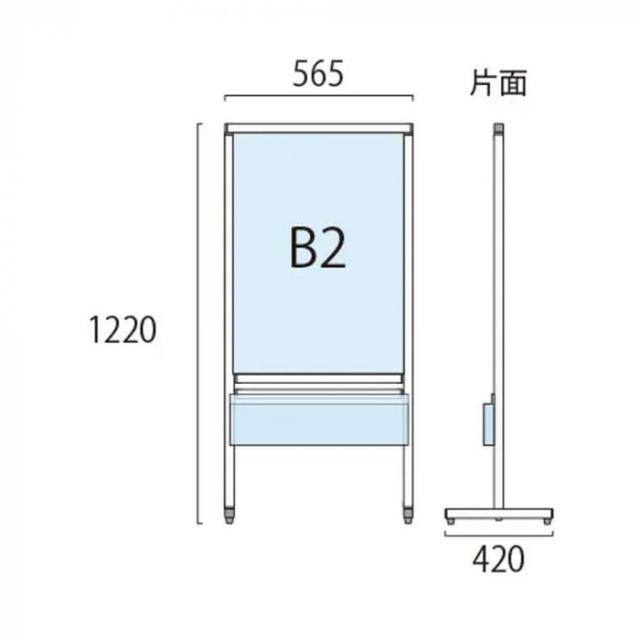 TOKISEI 常磐精工 ブラックスマートメッセージスタンド B2片面パンフレットケース付 BSMMSACP-B2K |b03_1
