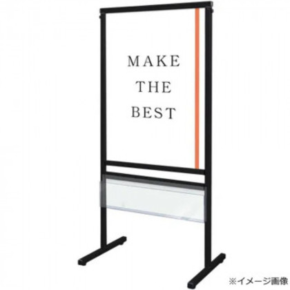 TOKISEI 常磐精工 ブラックスマートメッセージスタンド B2片面パンフレットケース付 BSMMSACP-B2K |b03