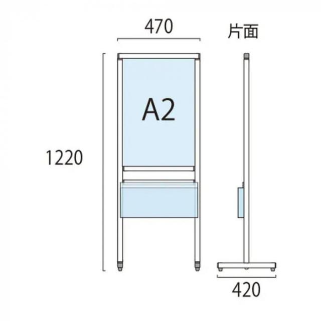 TOKISEI 常磐精工 ブラックスマートメッセージスタンド A2片面カタログケース付 BSMMSACK-A2K |b03_1