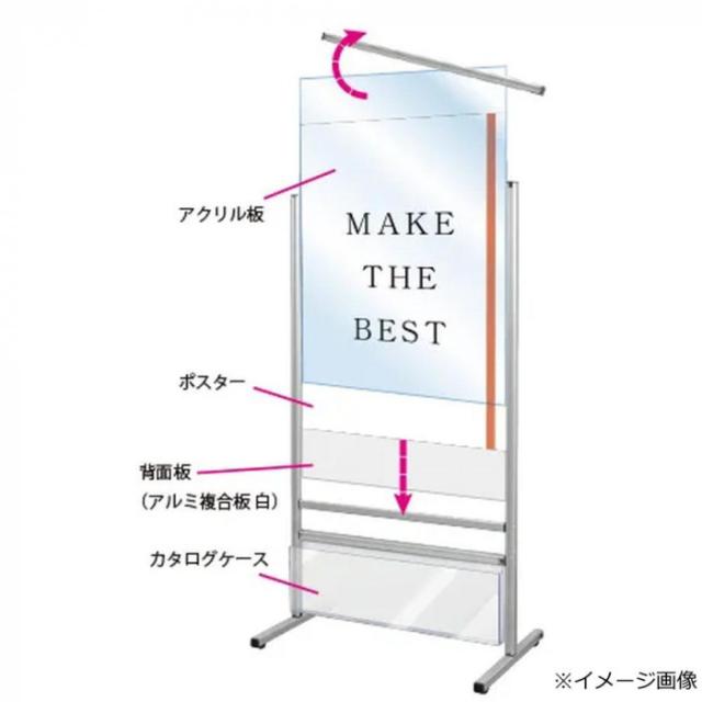 TOKISEI 常磐精工 ブラックスマートメッセージスタンド A2片面カタログケース付 BSMMSACK-A2K |b03_2