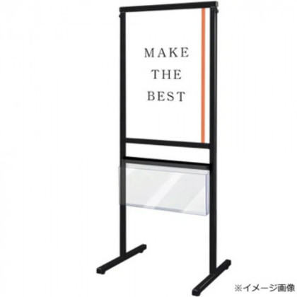 TOKISEI 常磐精工 ブラックスマートメッセージスタンド A2片面カタログケース付 BSMMSACK-A2K |b03